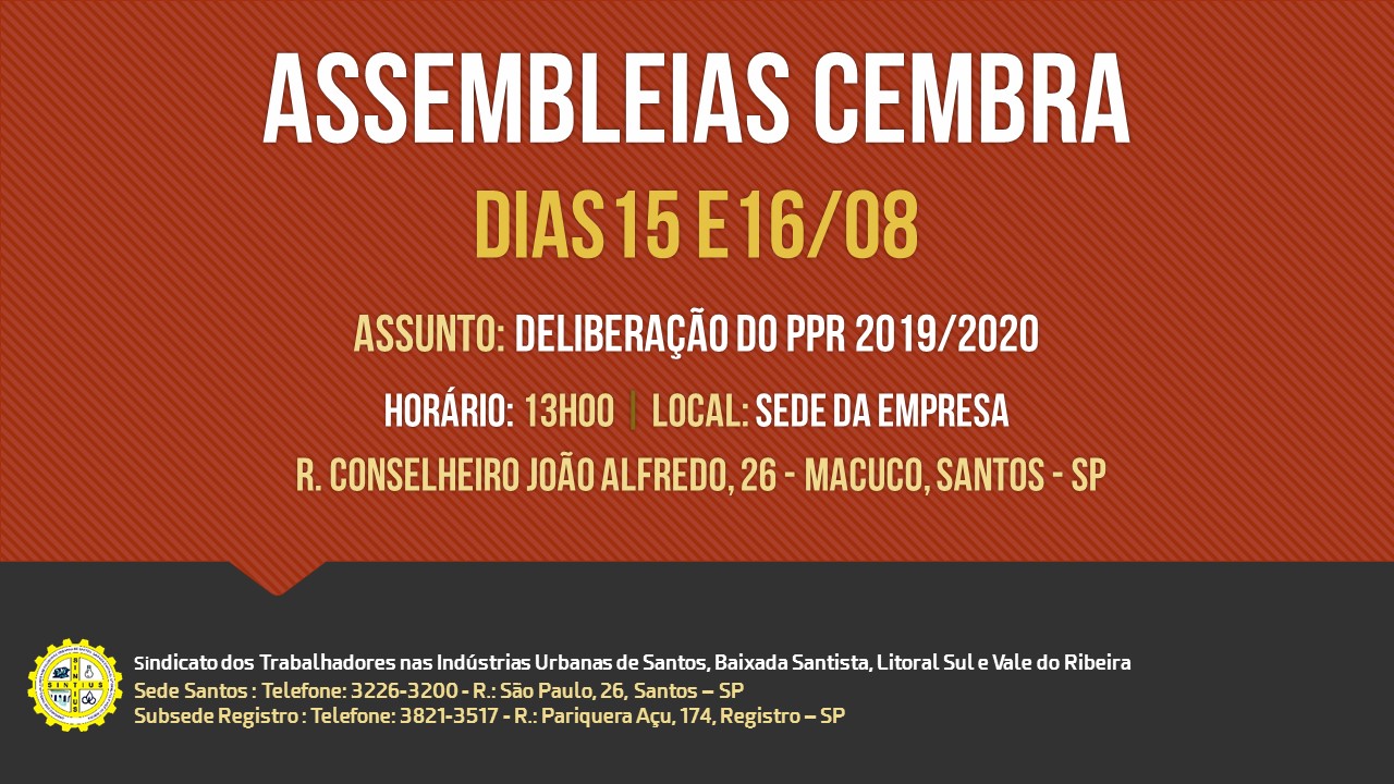 TRABALHADORES DA CEMBRA SE REÚNEM EM ASSEMBLEIAS DIAS 15 E 16 PARA DELIBERAR PPR 2019/2020