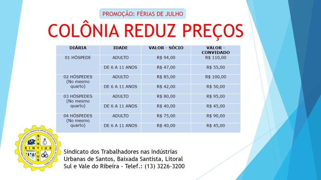 colonia de ferias de julho 16