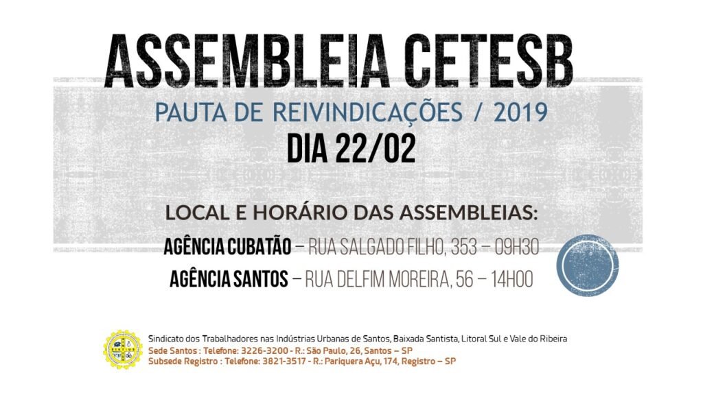 TRABALHADORES DA CETESB DISCUTEM PAUTA DE REIVINDICAÇÕES NA CAMPANHA SALARIAL