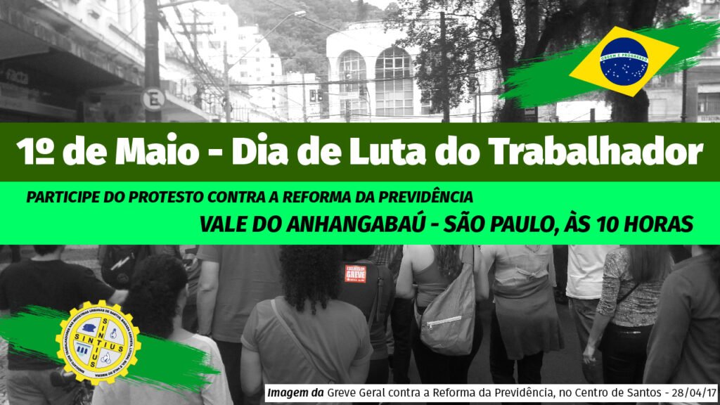 CENTRAIS REÚNEM TRABALHADORES PARA PROTESTAR CONTRA A REFORMA DA PREVIDÊNCIA