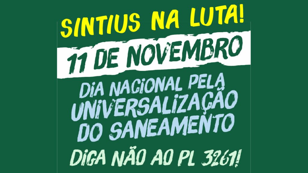 11 de novembro - Dia nacional pela Universalização do Saneamento