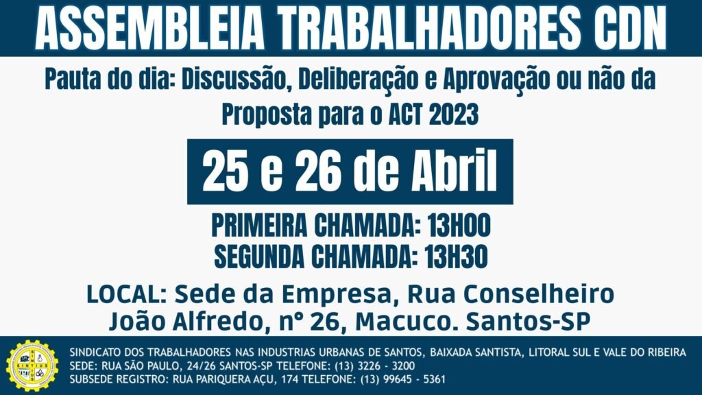 20 01 2023 Assembleia pauta de reivindicações CDN 2