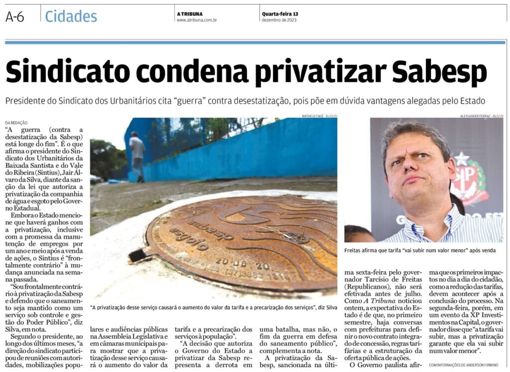 WhatsApp Image 2023 12 13 at 09.22.47