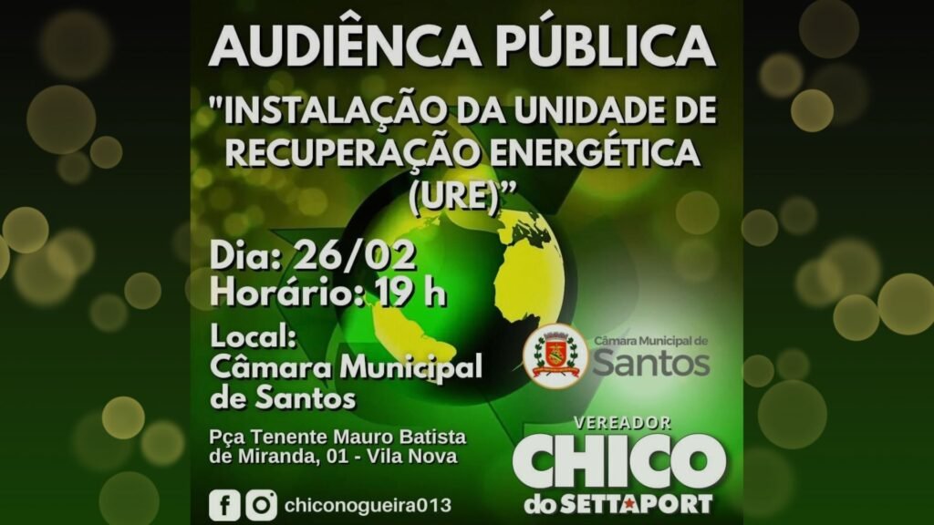 Sintius 2024 SITE 12