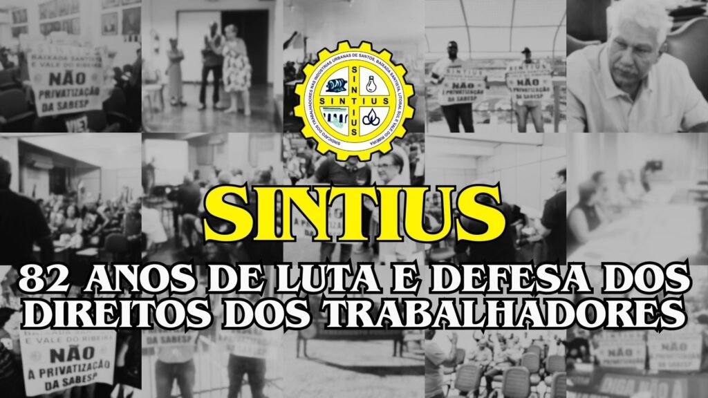 82 anos sintius