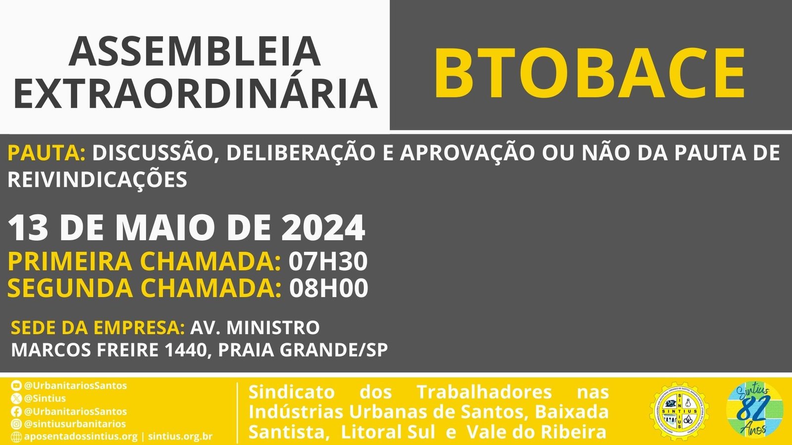 TRABALHADORES DA BTOBACE SE REUNEM DIA 31 PARA DISCUTIR PAUTA DE REIVINDICAÇÕES