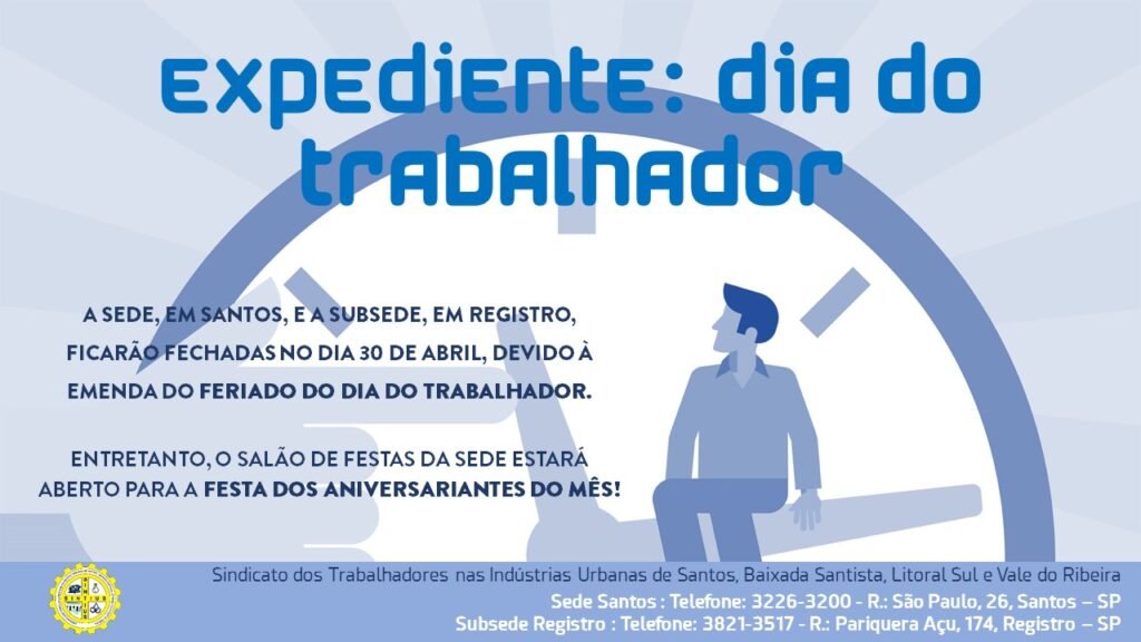 SEDE FECHA NO DIA 30, MAS ABRIRÁ SALÃO PARA FESTA DOS ANIVERSARIANTES