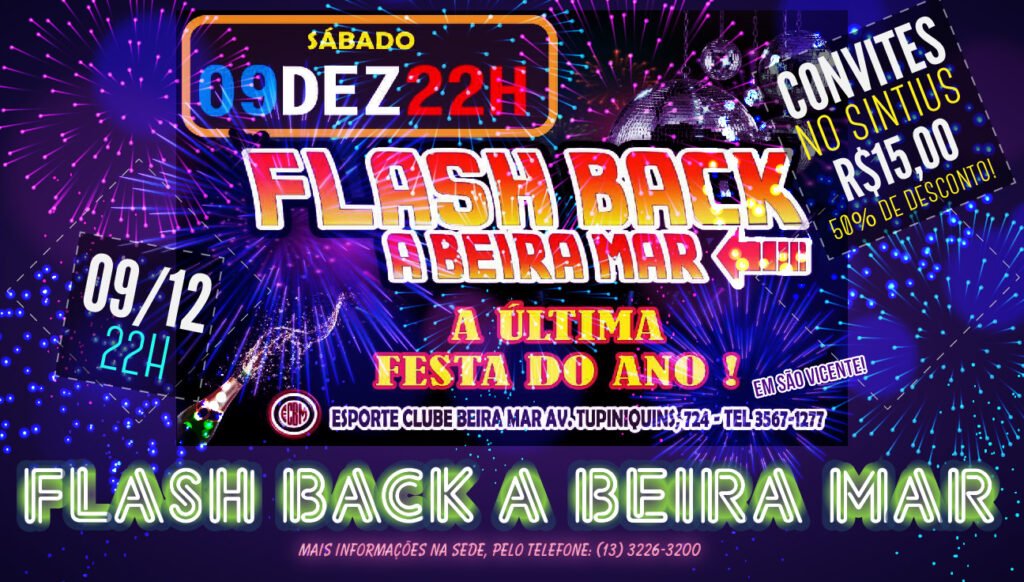FLASH BACK A BEIRA MAR - VENDA DE INGRESSOS NA SEDE TEM CUSTO REDUZIDO! APENAS R$ 15,00!