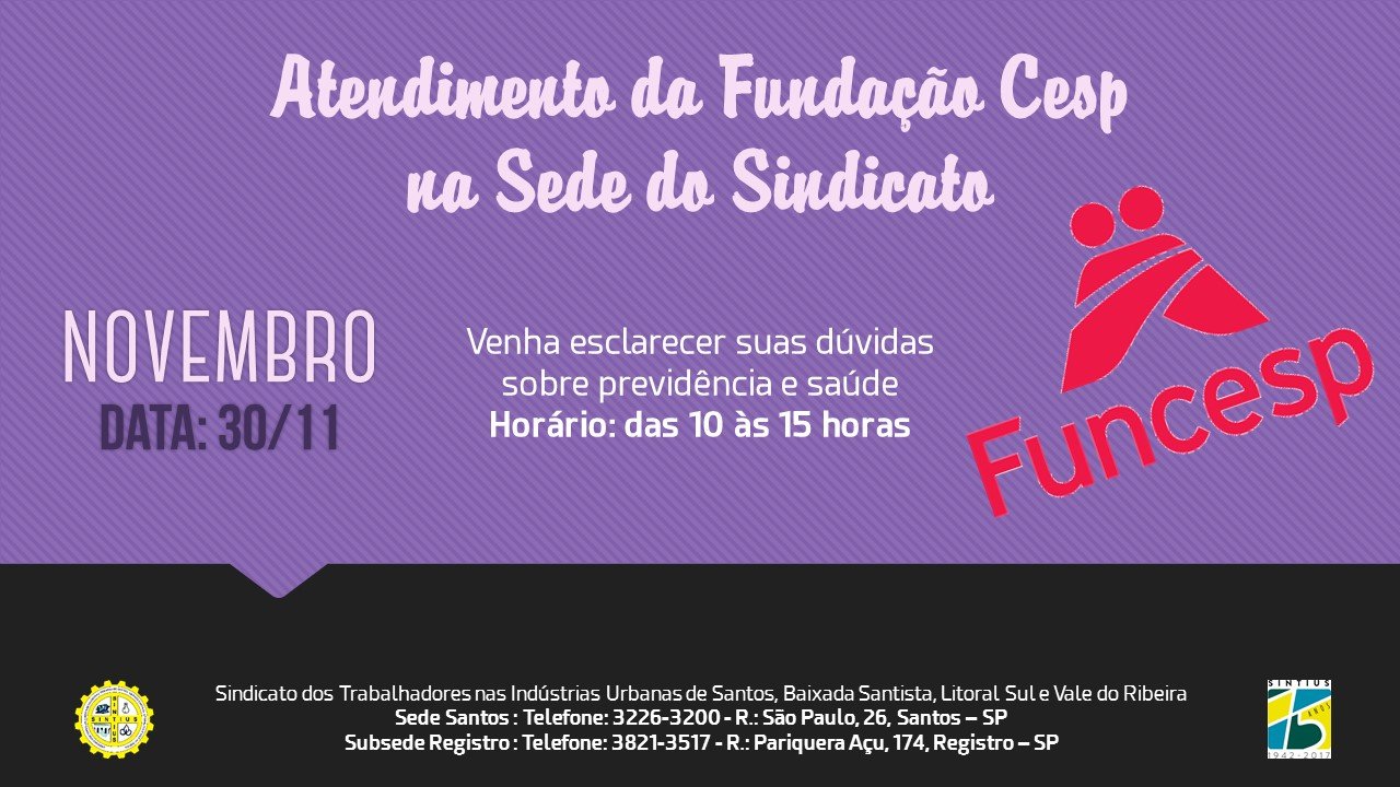 funcesp no sintius em novembro